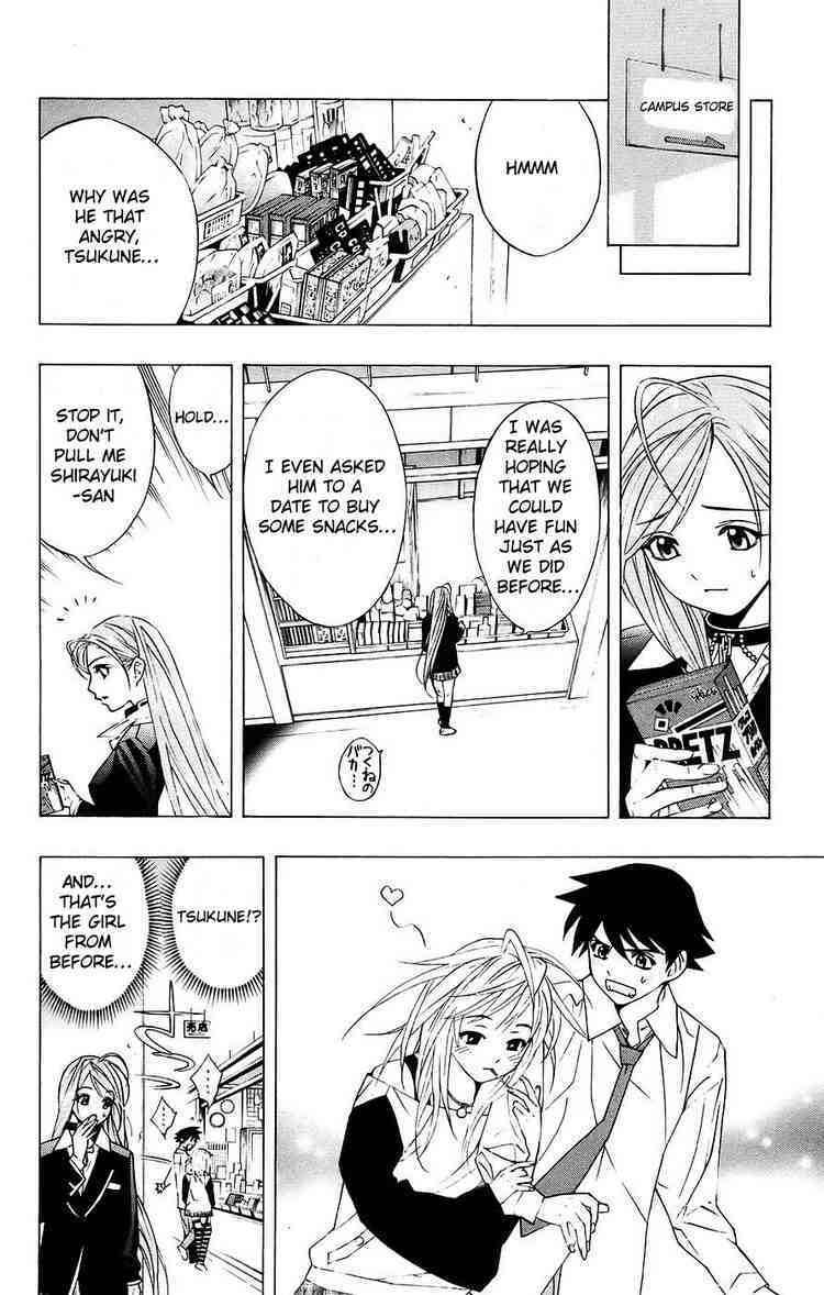 Rosario to Vampire Chapter 18 page 20 - Chapter 18: Return to School