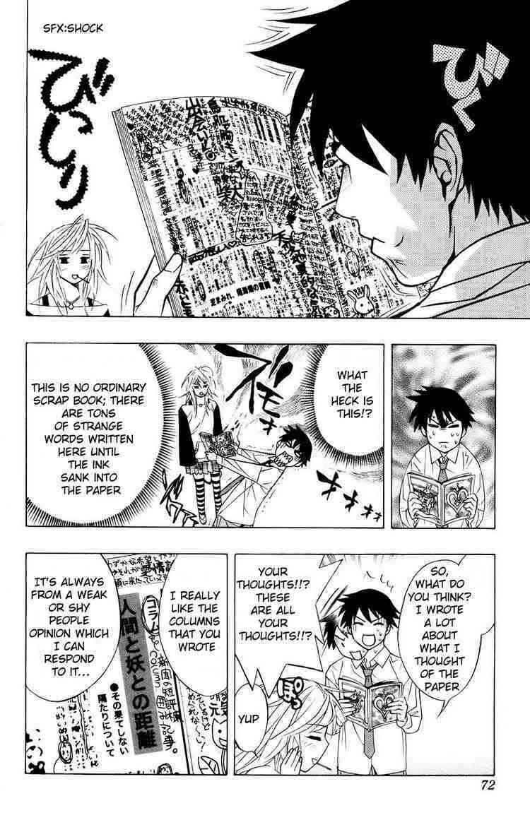 Rosario to Vampire Chapter 18 page 22 - Chapter 18: Return to School