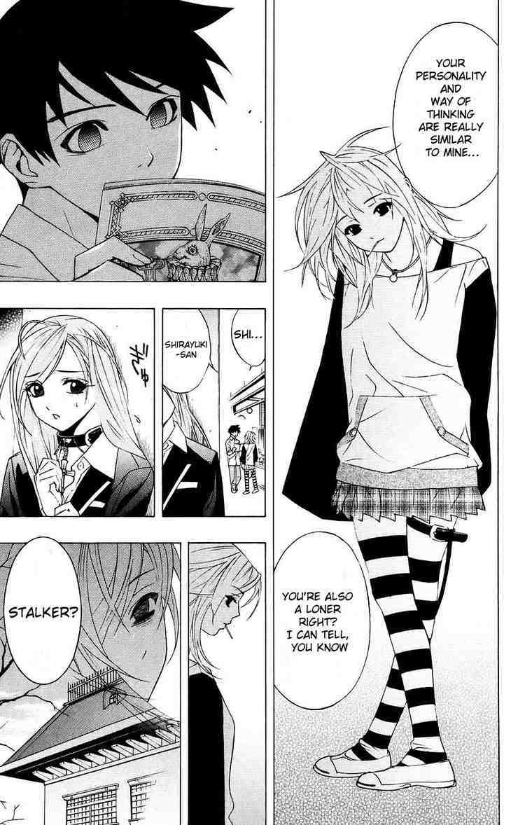 Rosario to Vampire Chapter 18 page 23 - Chapter 18: Return to School