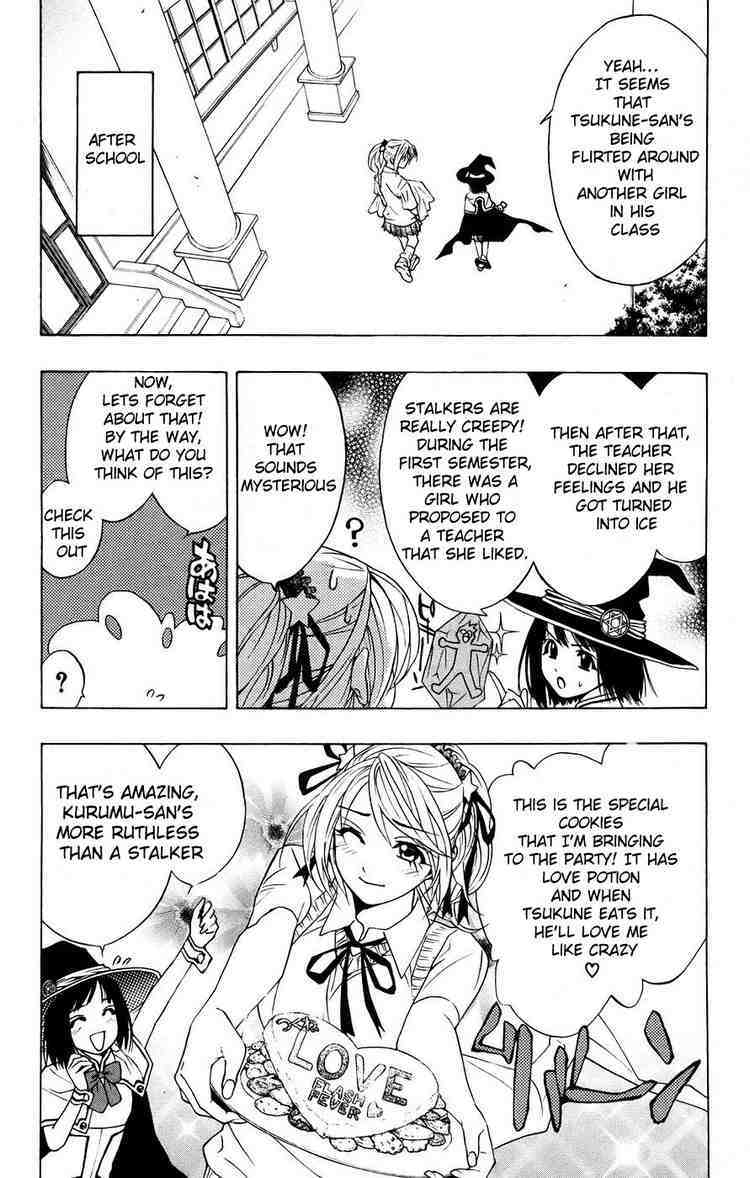 Rosario to Vampire Chapter 18 page 24 - Chapter 18: Return to School