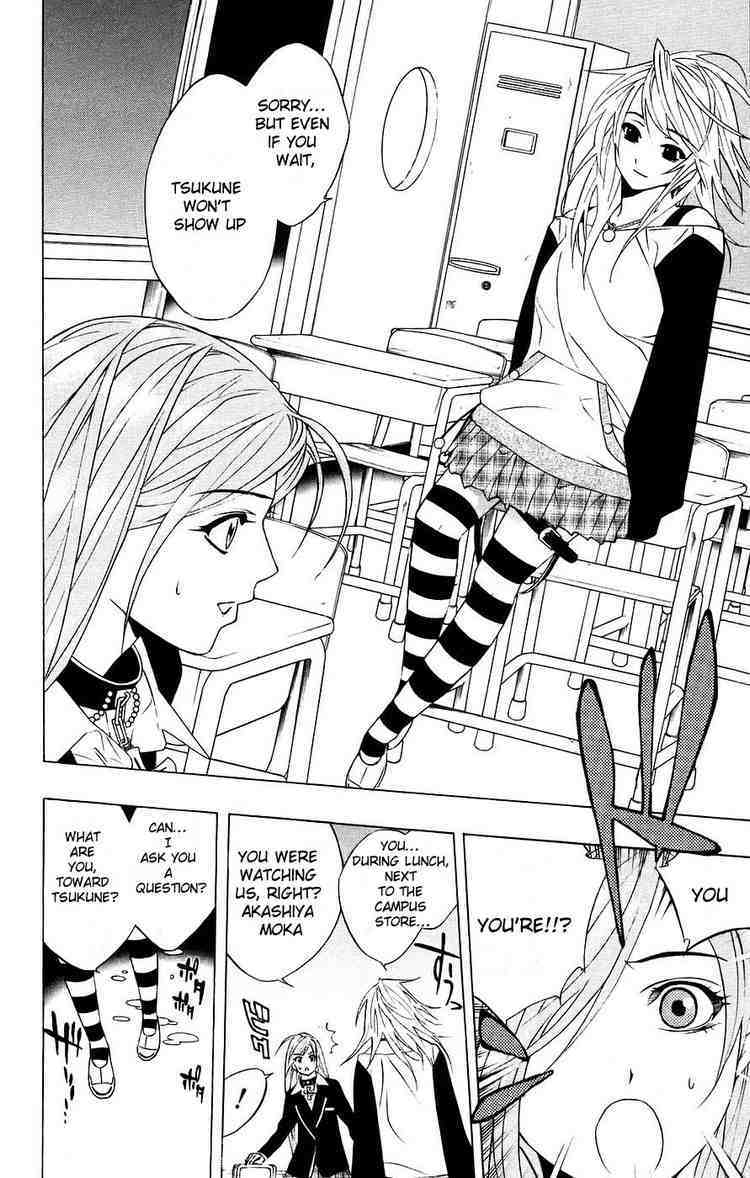 Rosario to Vampire Chapter 18 page 28 - Chapter 18: Return to School