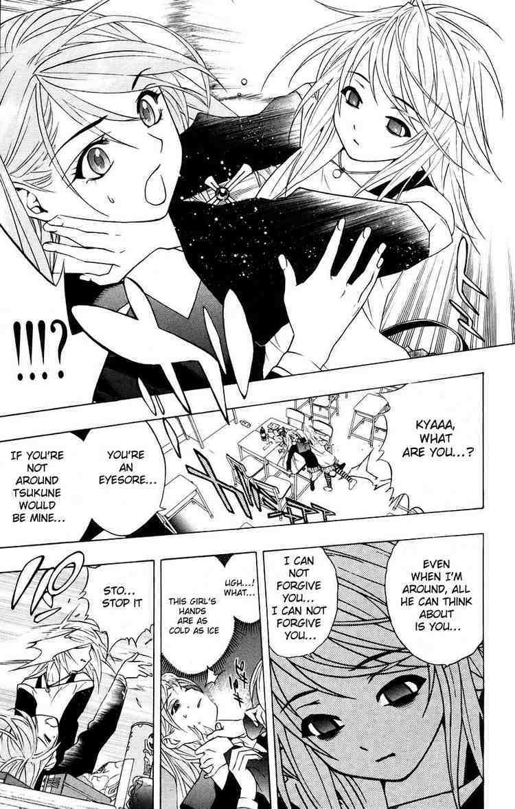Rosario to Vampire Chapter 18 page 29 - Chapter 18: Return to School