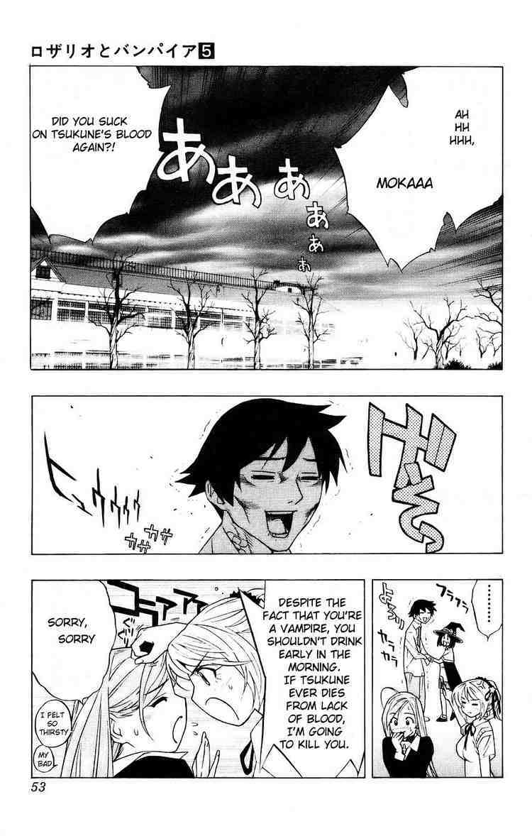 Rosario to Vampire Chapter 18 page 3 - Chapter 18: Return to School