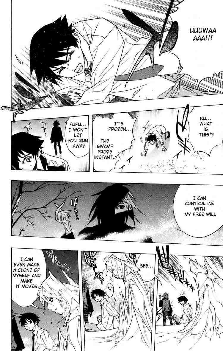 Rosario to Vampire Chapter 18 page 32 - Chapter 18: Return to School
