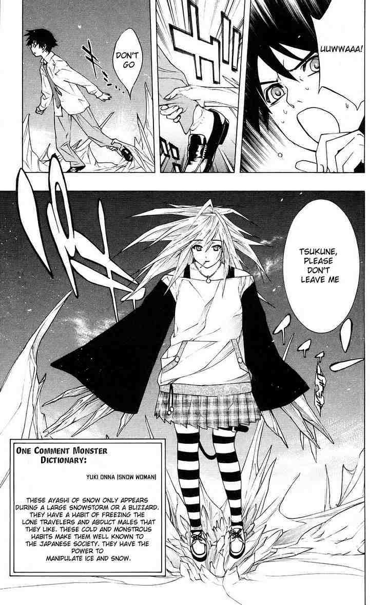 Rosario to Vampire Chapter 18 page 33 - Chapter 18: Return to School