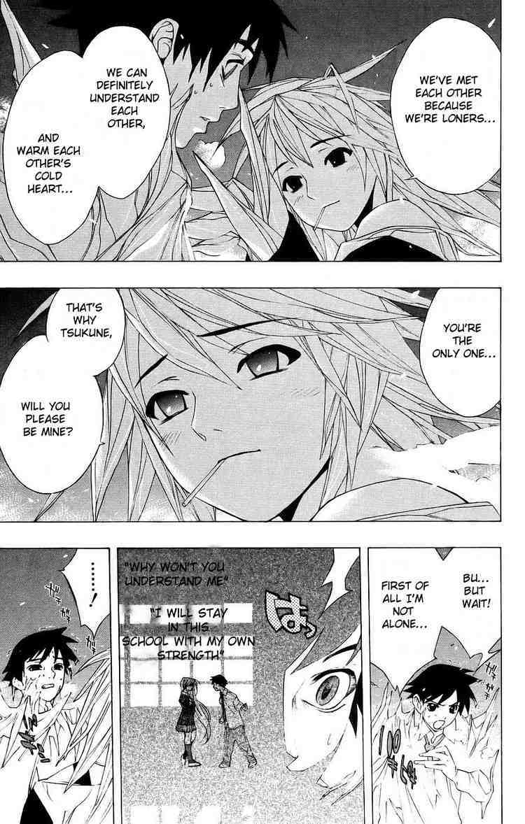 Rosario to Vampire Chapter 18 page 35 - Chapter 18: Return to School
