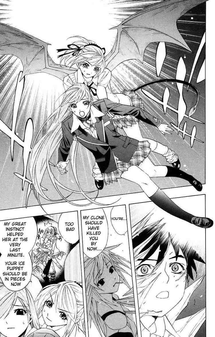 Rosario to Vampire Chapter 18 page 37 - Chapter 18: Return to School