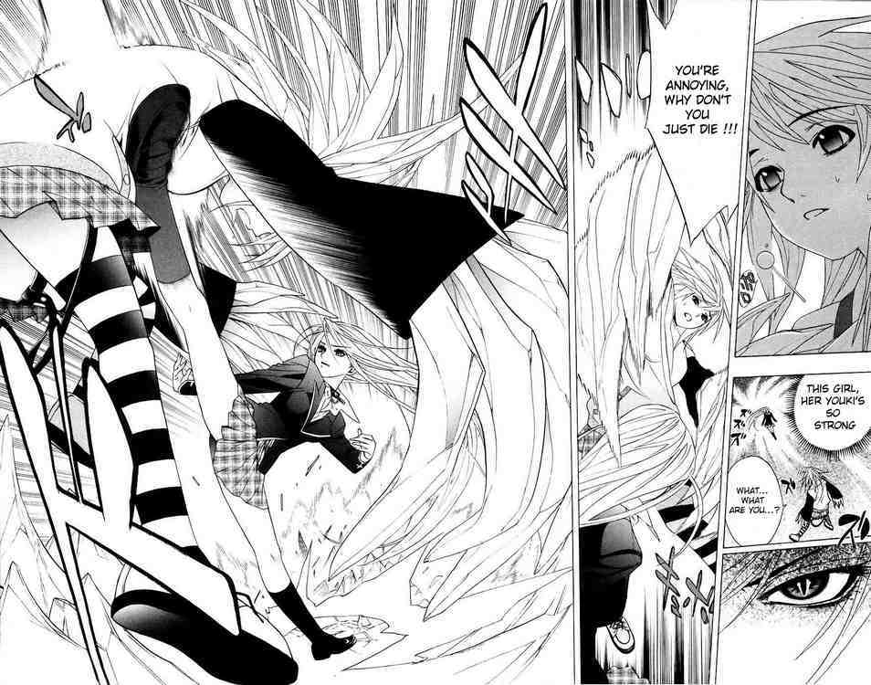 Rosario to Vampire Chapter 18 page 41 - Chapter 18: Return to School