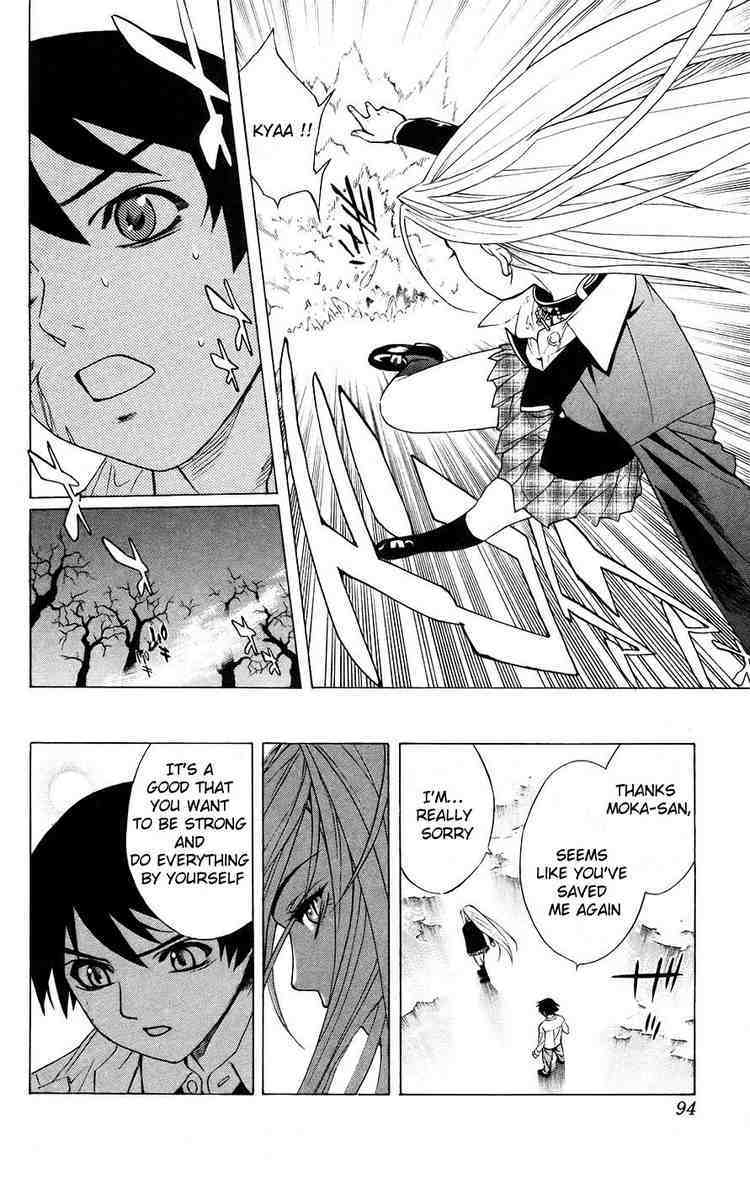 Rosario to Vampire Chapter 18 page 42 - Chapter 18: Return to School