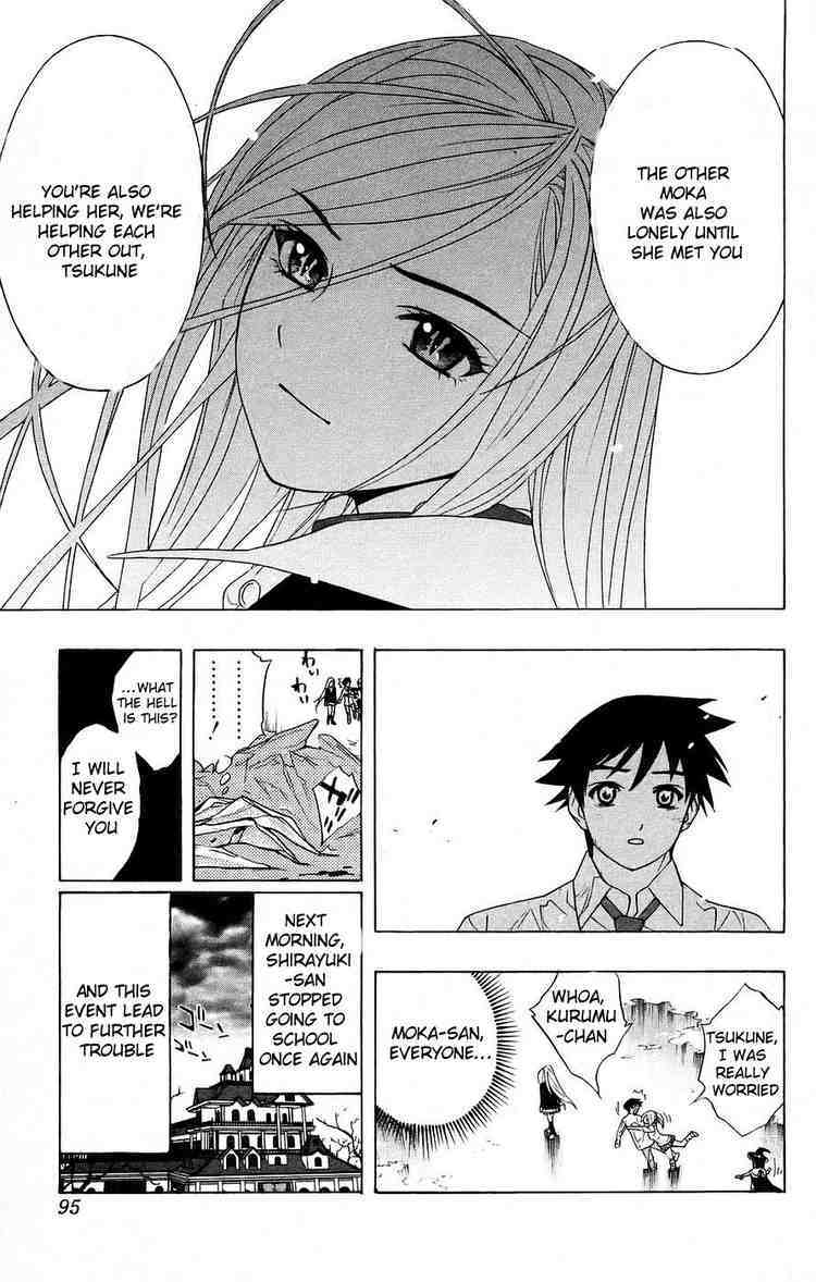 Rosario to Vampire Chapter 18 page 43 - Chapter 18: Return to School