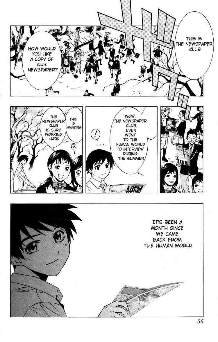 Rosario to Vampire Chapter 18 page 6 - Chapter 18: Return to School