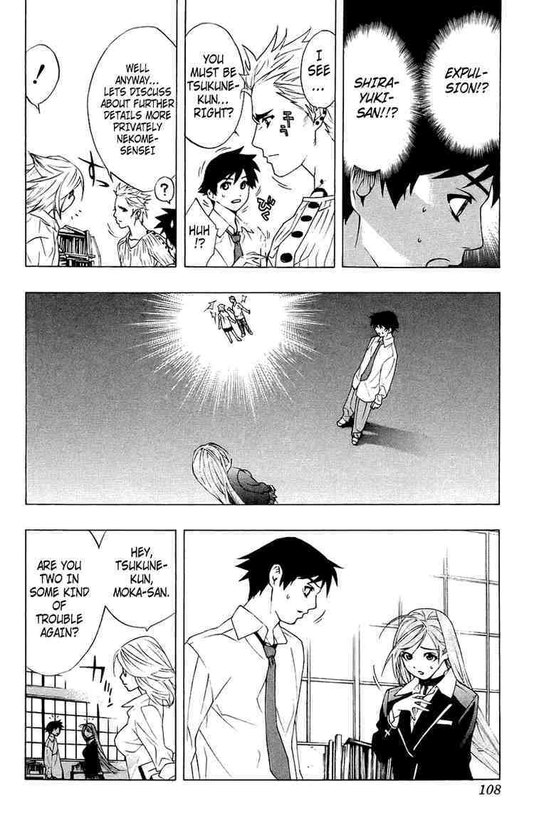 Rosario to Vampire Chapter 19 page 12 - Chapter 19: The Snow-Woman