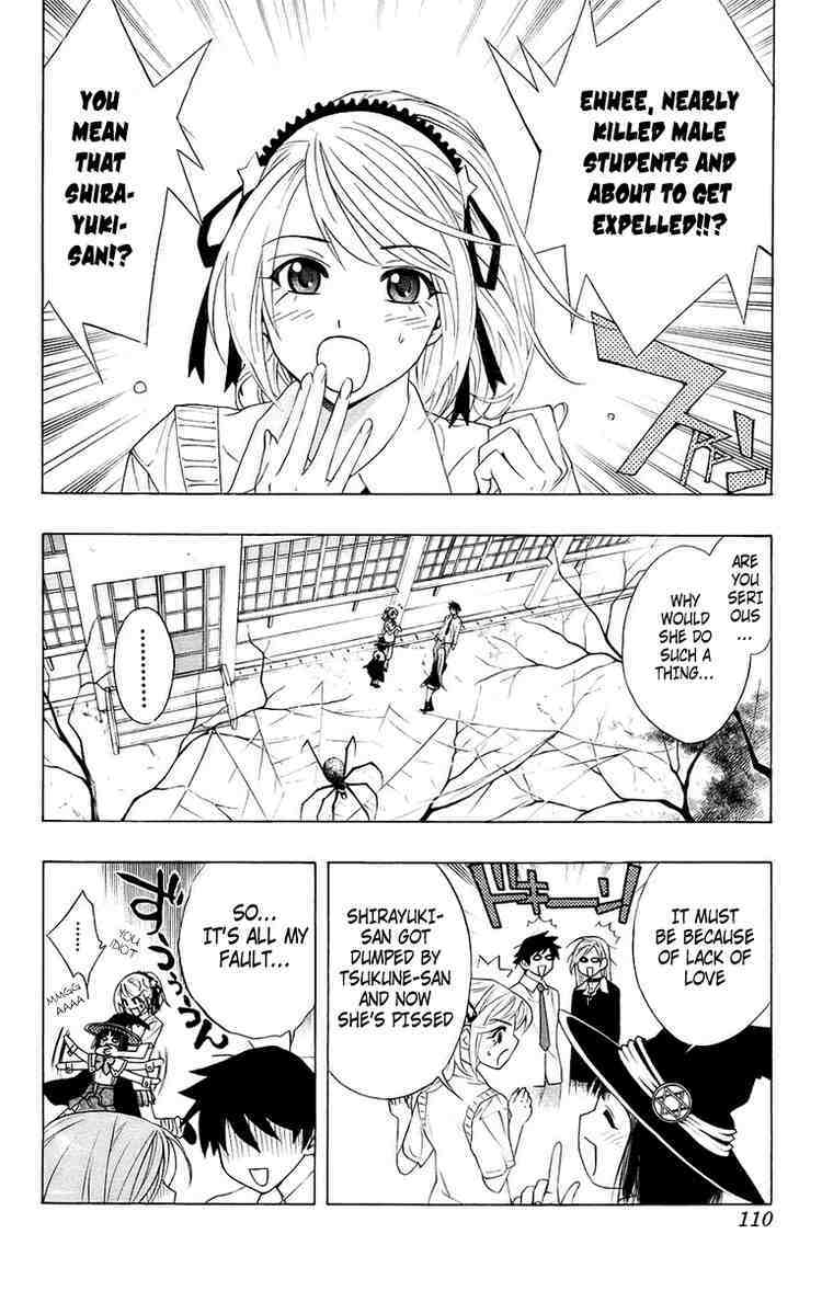 Rosario to Vampire Chapter 19 page 14 - Chapter 19: The Snow-Woman