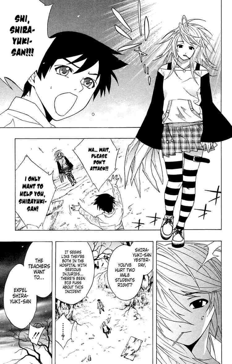 Rosario to Vampire Chapter 19 page 21 - Chapter 19: The Snow-Woman