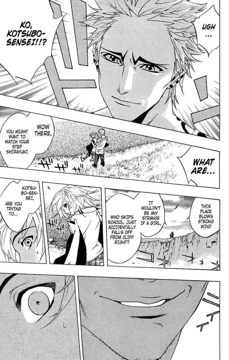 Rosario to Vampire Chapter 19 page 27 - Chapter 19: The Snow-Woman