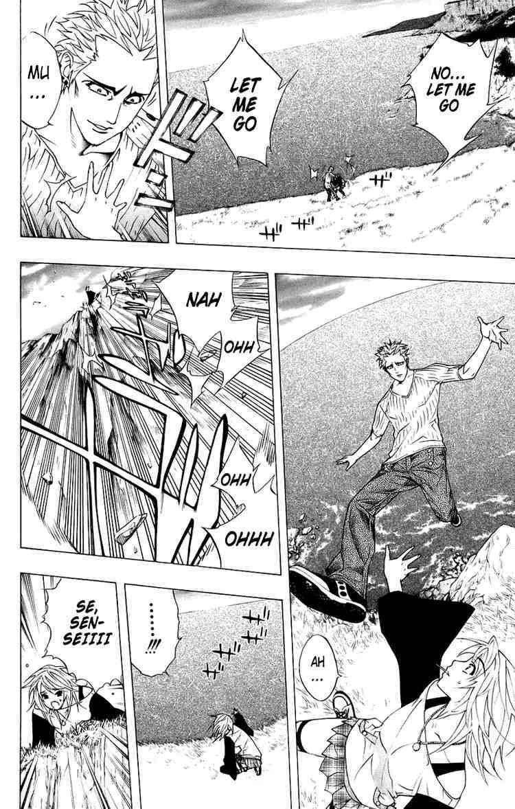 Rosario to Vampire Chapter 19 page 28 - Chapter 19: The Snow-Woman