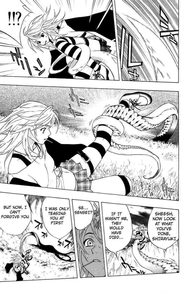 Rosario to Vampire Chapter 19 page 29 - Chapter 19: The Snow-Woman
