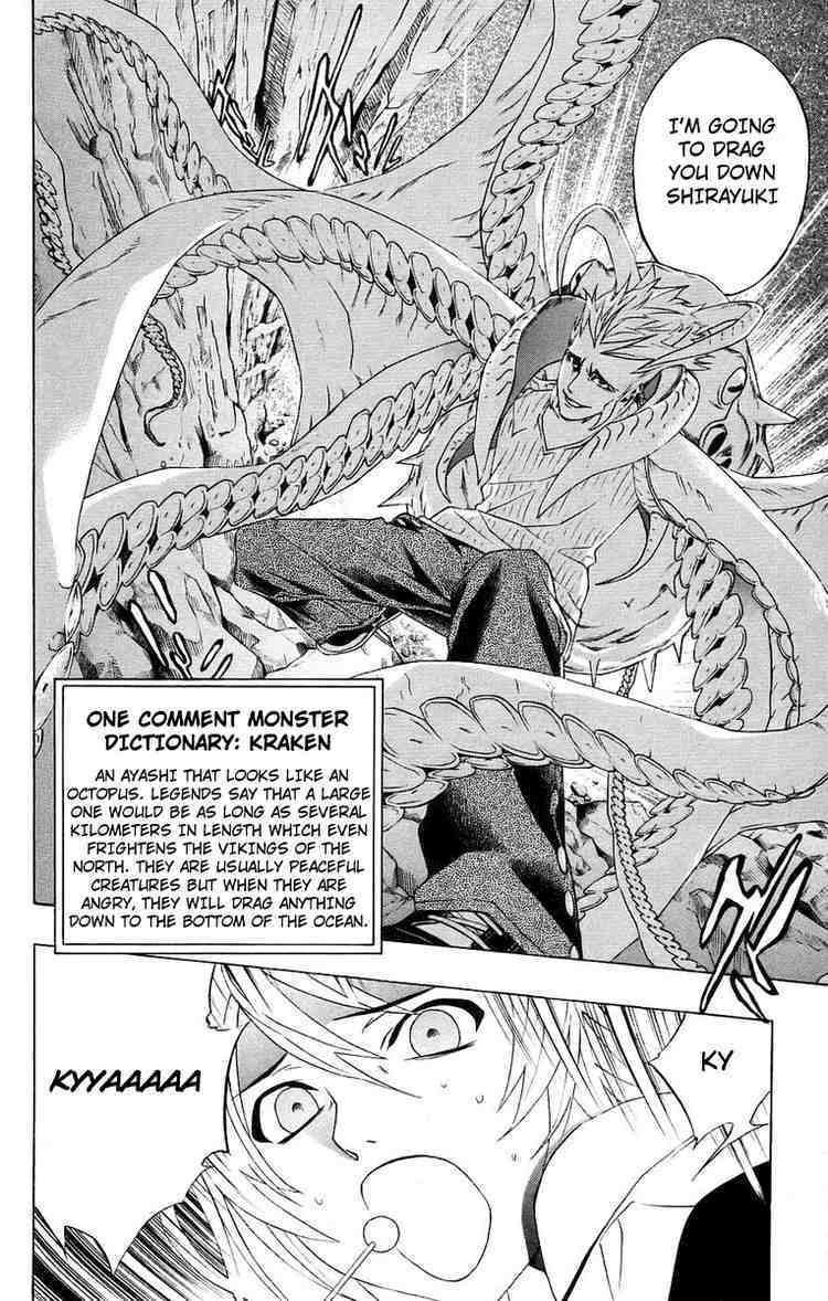 Rosario to Vampire Chapter 19 page 30 - Chapter 19: The Snow-Woman