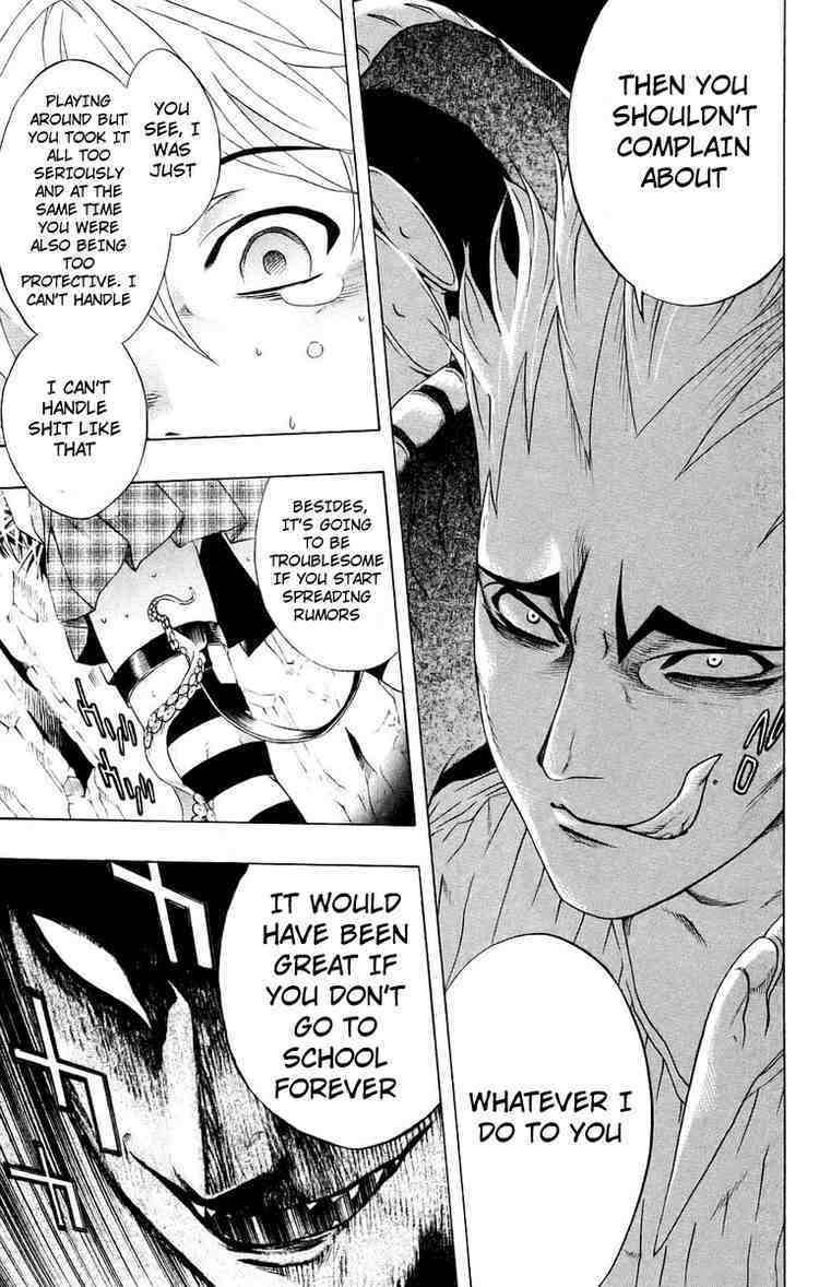 Rosario to Vampire Chapter 19 page 33 - Chapter 19: The Snow-Woman