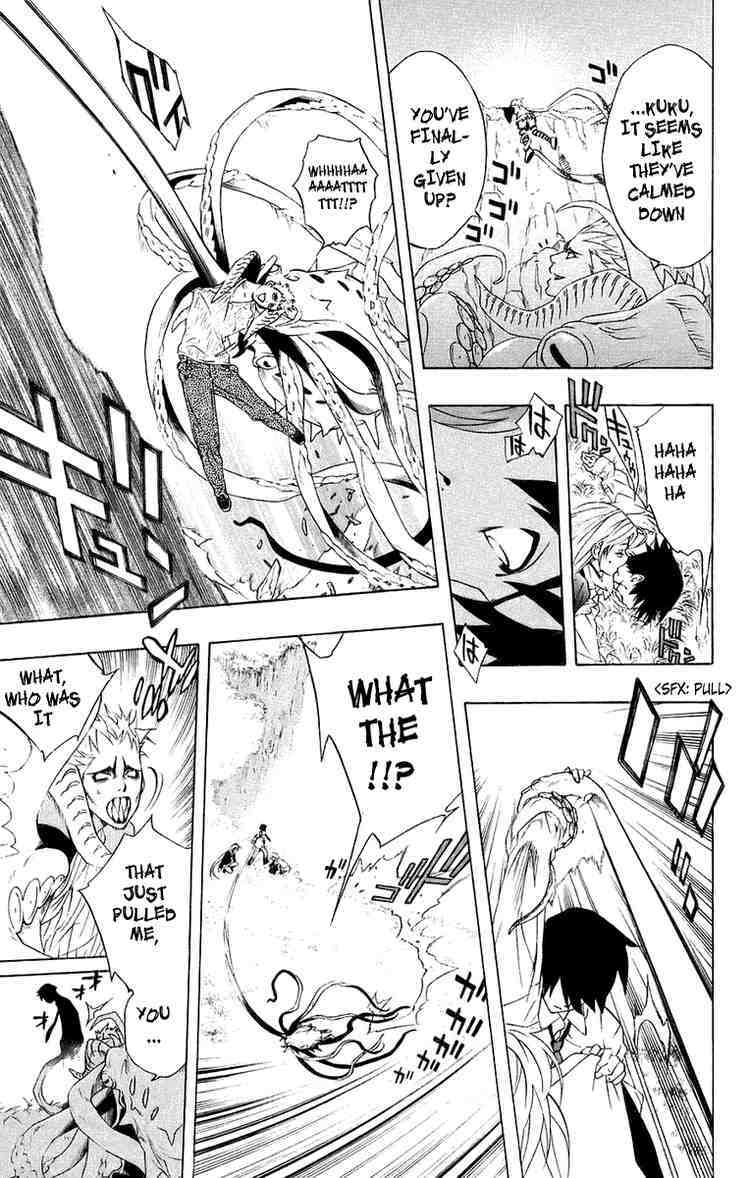 Rosario to Vampire Chapter 19 page 39 - Chapter 19: The Snow-Woman
