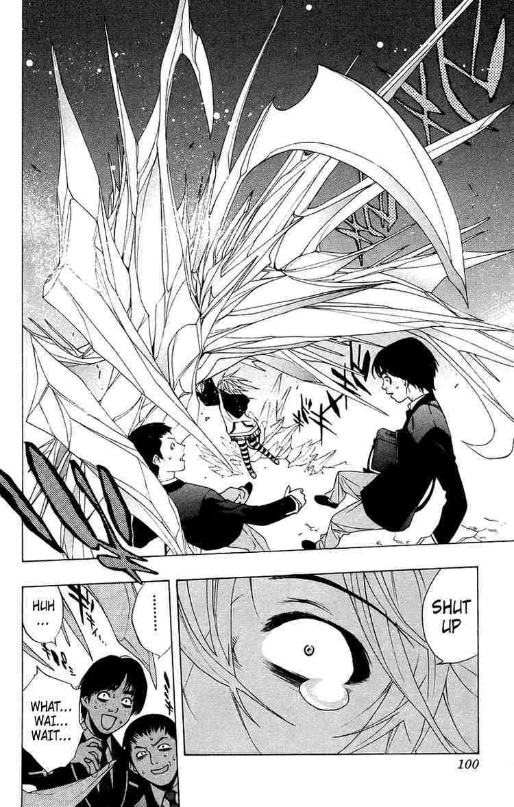 Rosario to Vampire Chapter 19 page 4 - Chapter 19: The Snow-Woman