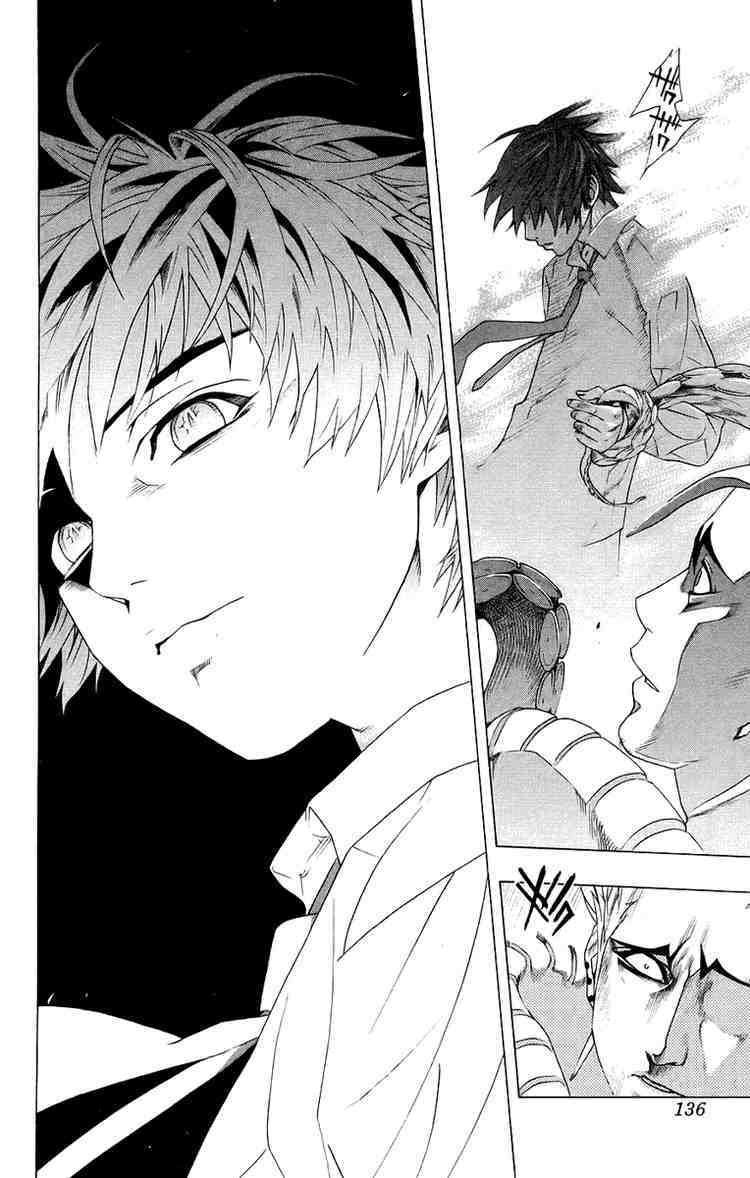 Rosario to Vampire Chapter 19 page 40 - Chapter 19: The Snow-Woman