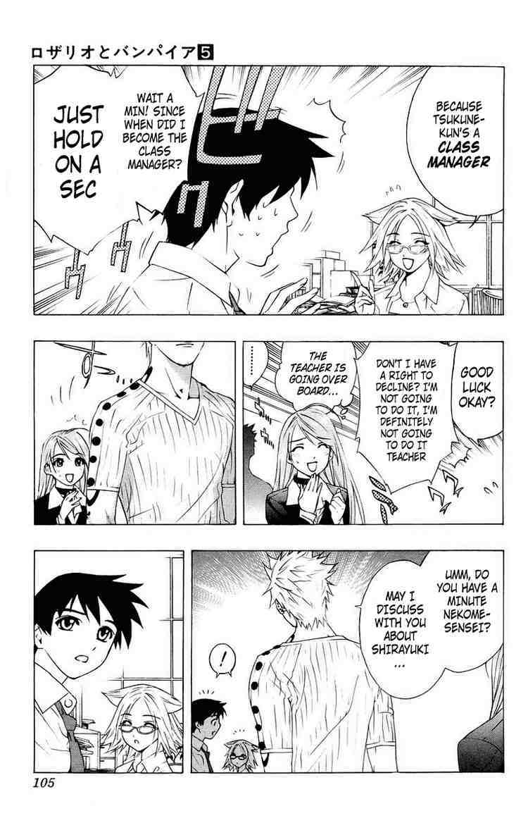 Rosario to Vampire Chapter 19 page 9 - Chapter 19: The Snow-Woman