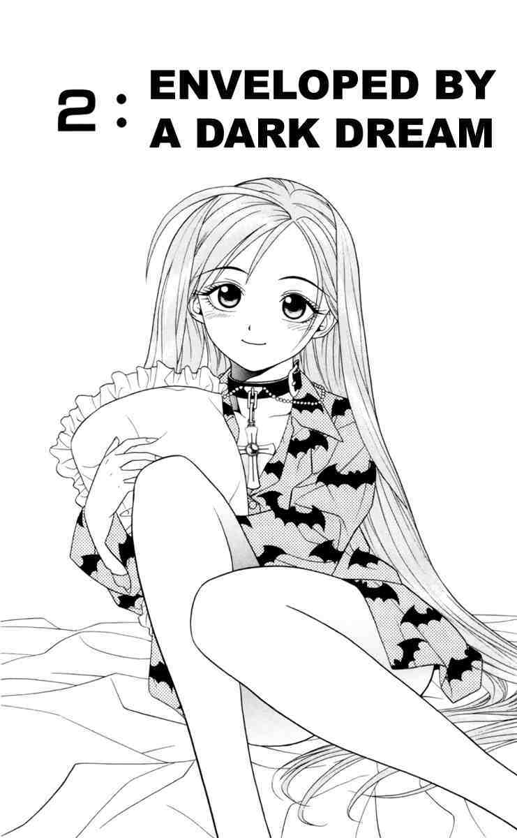 Rosario to Vampire Chapter 2 page 1 - Chapter 2: Enveloped By A Dark Dream