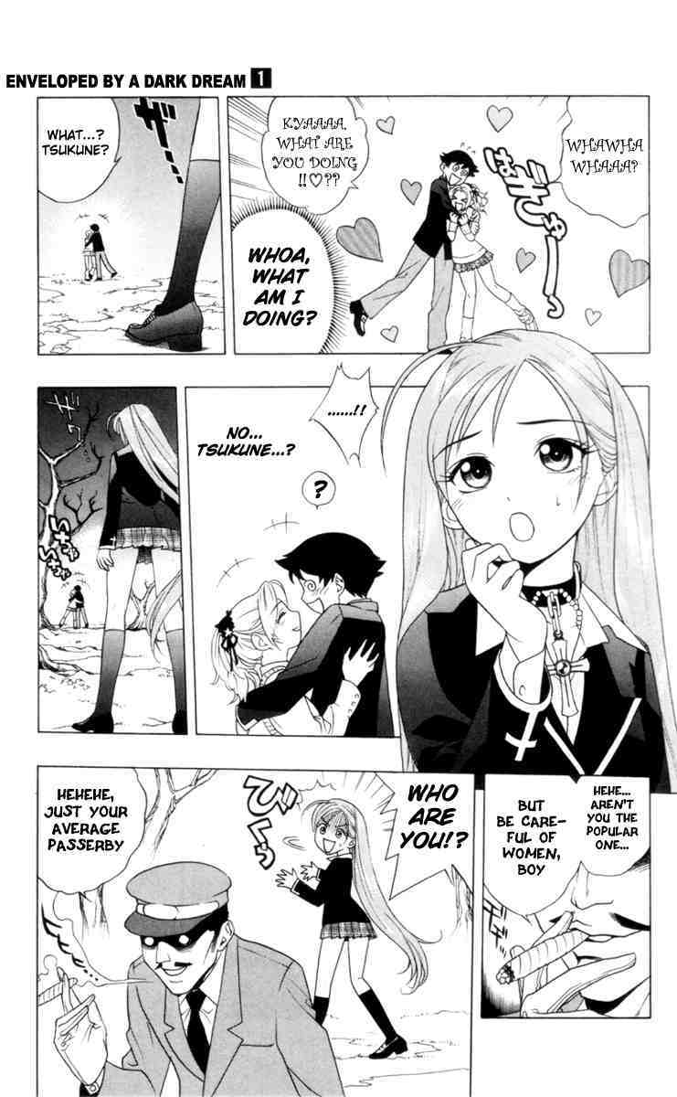 Rosario to Vampire Chapter 2 page 11 - Chapter 2: Enveloped By A Dark Dream