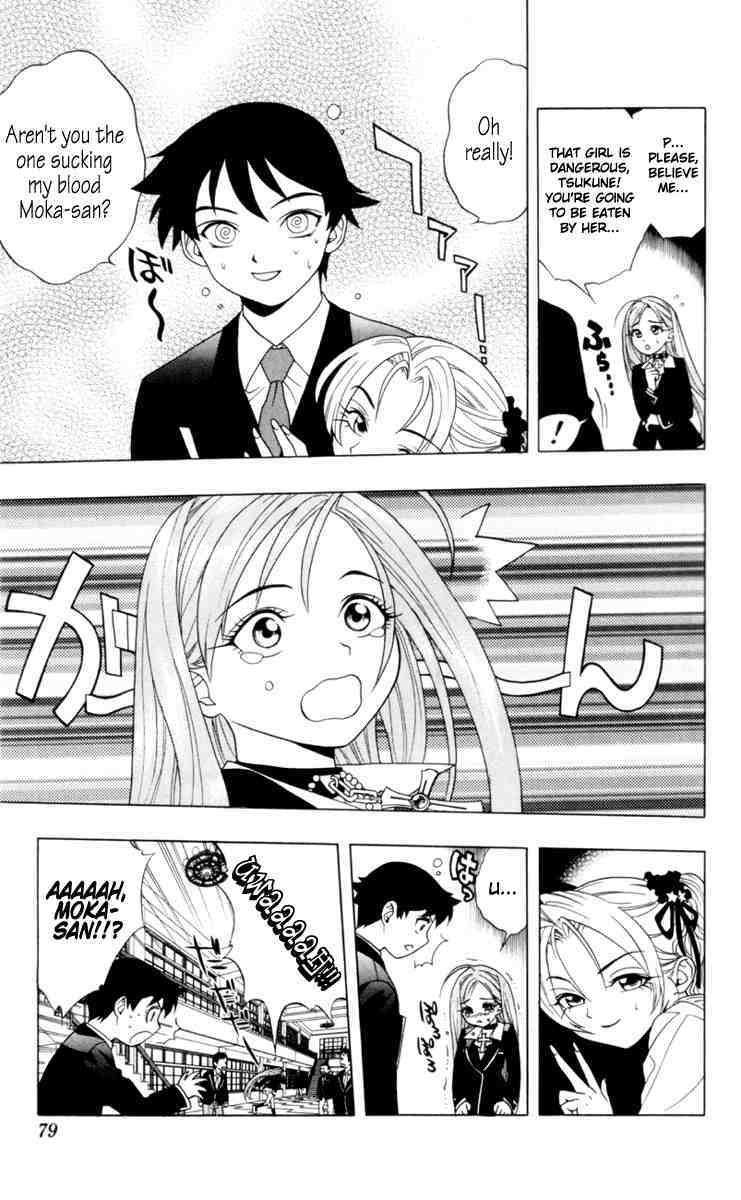Rosario to Vampire Chapter 2 page 19 - Chapter 2: Enveloped By A Dark Dream