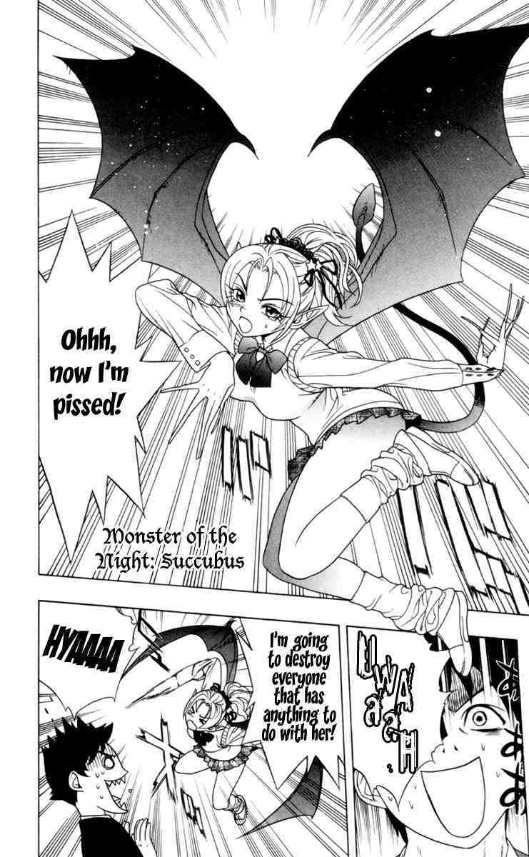 Rosario to Vampire Chapter 2 page 26 - Chapter 2: Enveloped By A Dark Dream