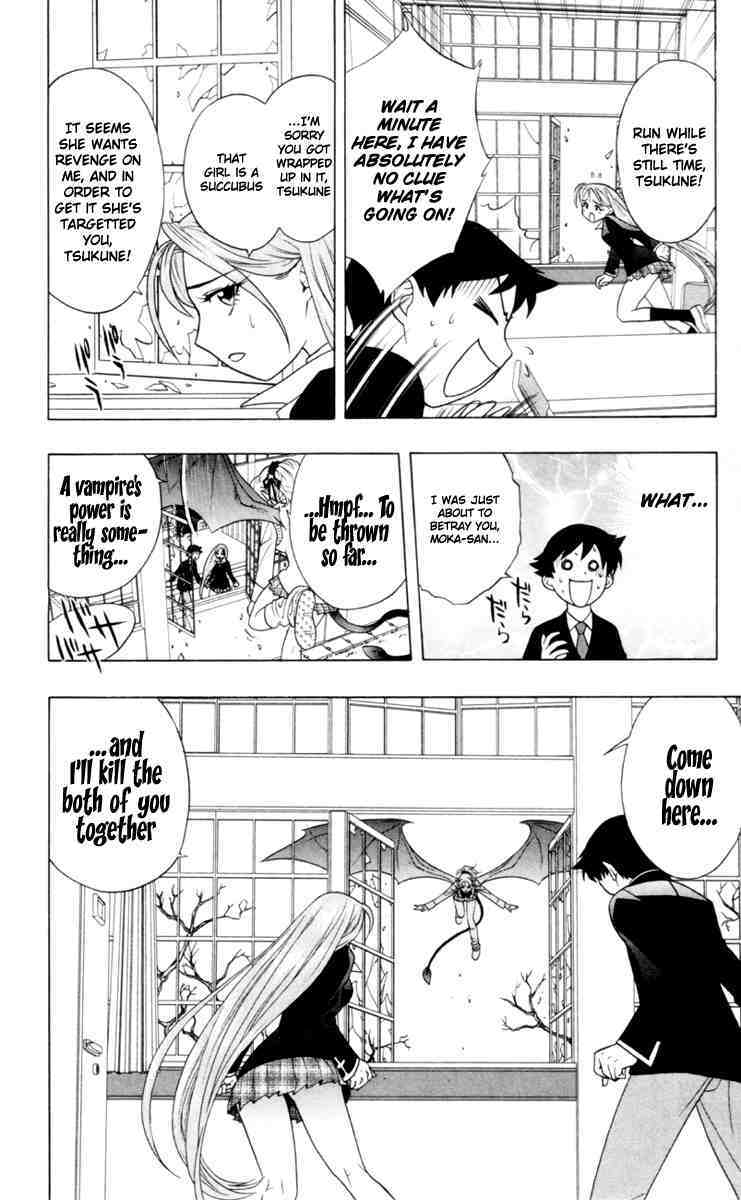 Rosario to Vampire Chapter 2 page 28 - Chapter 2: Enveloped By A Dark Dream