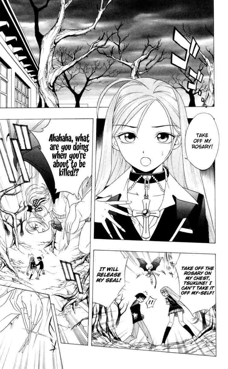 Rosario to Vampire Chapter 2 page 29 - Chapter 2: Enveloped By A Dark Dream