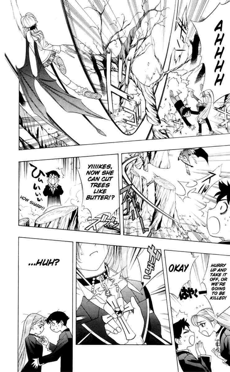 Rosario to Vampire Chapter 2 page 30 - Chapter 2: Enveloped By A Dark Dream