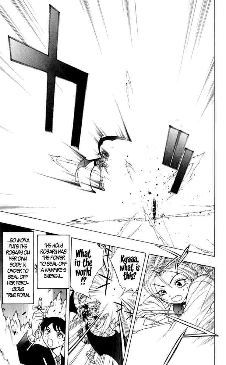 Rosario to Vampire Chapter 2 page 33 - Chapter 2: Enveloped By A Dark Dream