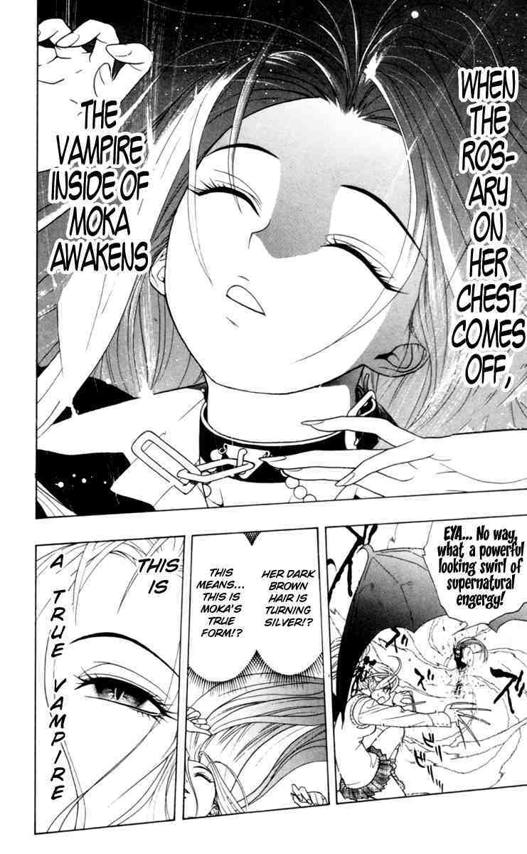 Rosario to Vampire Chapter 2 page 34 - Chapter 2: Enveloped By A Dark Dream