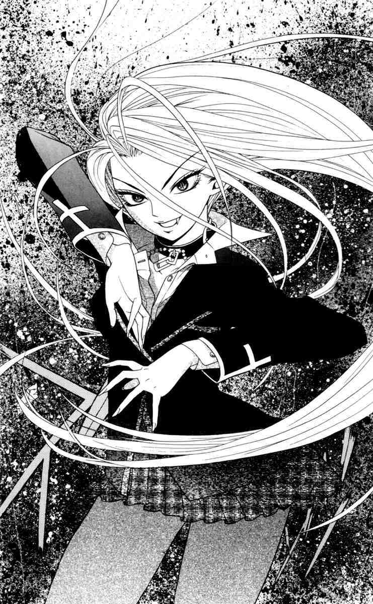 Rosario to Vampire Chapter 2 page 35 - Chapter 2: Enveloped By A Dark Dream