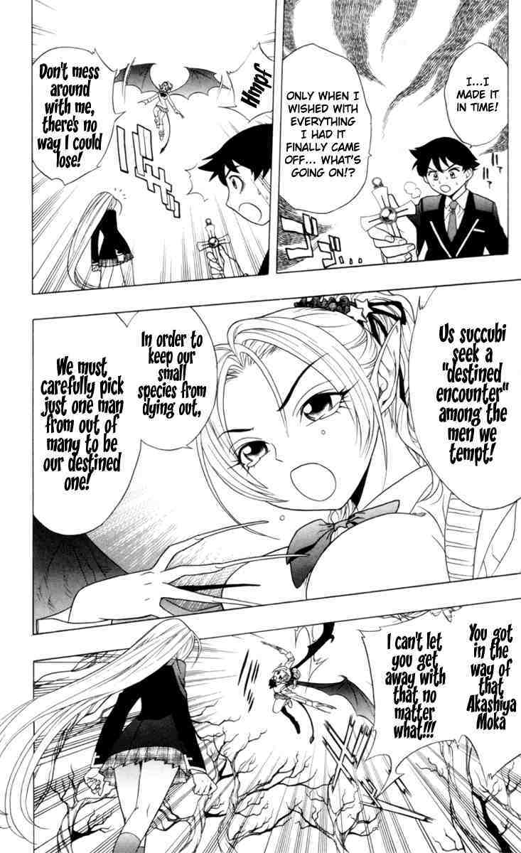 Rosario to Vampire Chapter 2 page 36 - Chapter 2: Enveloped By A Dark Dream