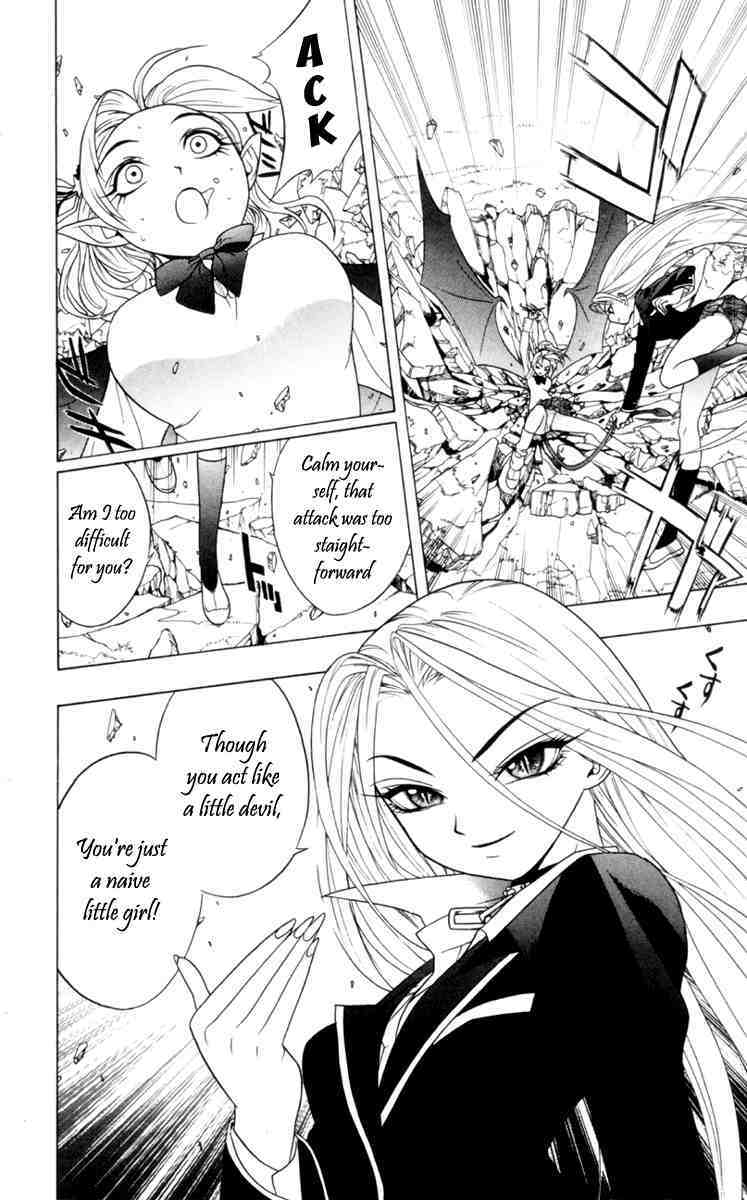 Rosario to Vampire Chapter 2 page 39 - Chapter 2: Enveloped By A Dark Dream