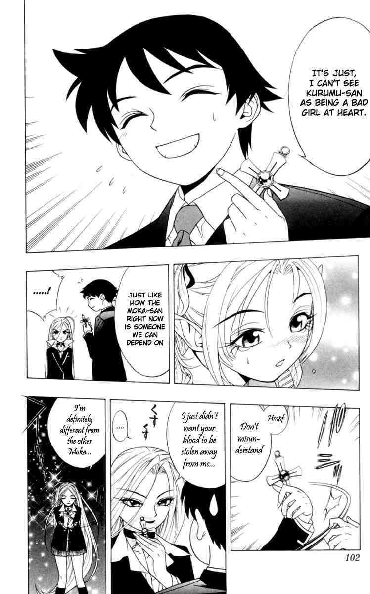 Rosario to Vampire Chapter 2 page 41 - Chapter 2: Enveloped By A Dark Dream