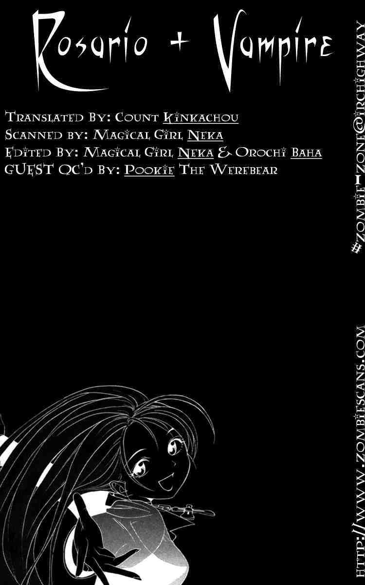 Rosario to Vampire Chapter 2 page 45 - Chapter 2: Enveloped By A Dark Dream
