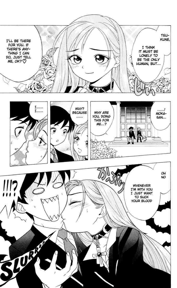 Rosario to Vampire Chapter 2 page 5 - Chapter 2: Enveloped By A Dark Dream