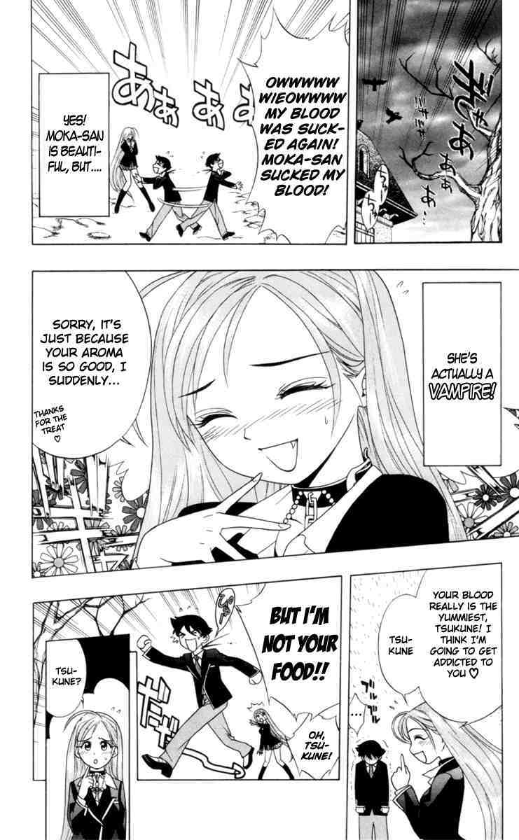 Rosario to Vampire Chapter 2 page 6 - Chapter 2: Enveloped By A Dark Dream