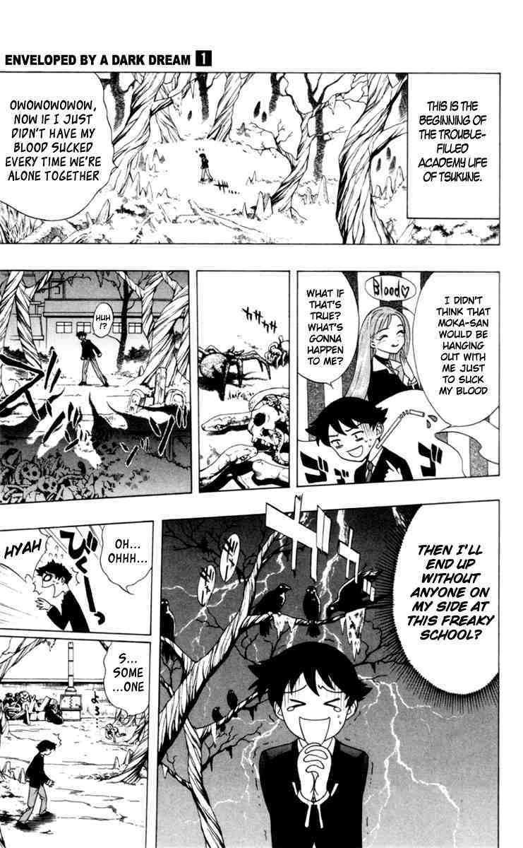 Rosario to Vampire Chapter 2 page 7 - Chapter 2: Enveloped By A Dark Dream