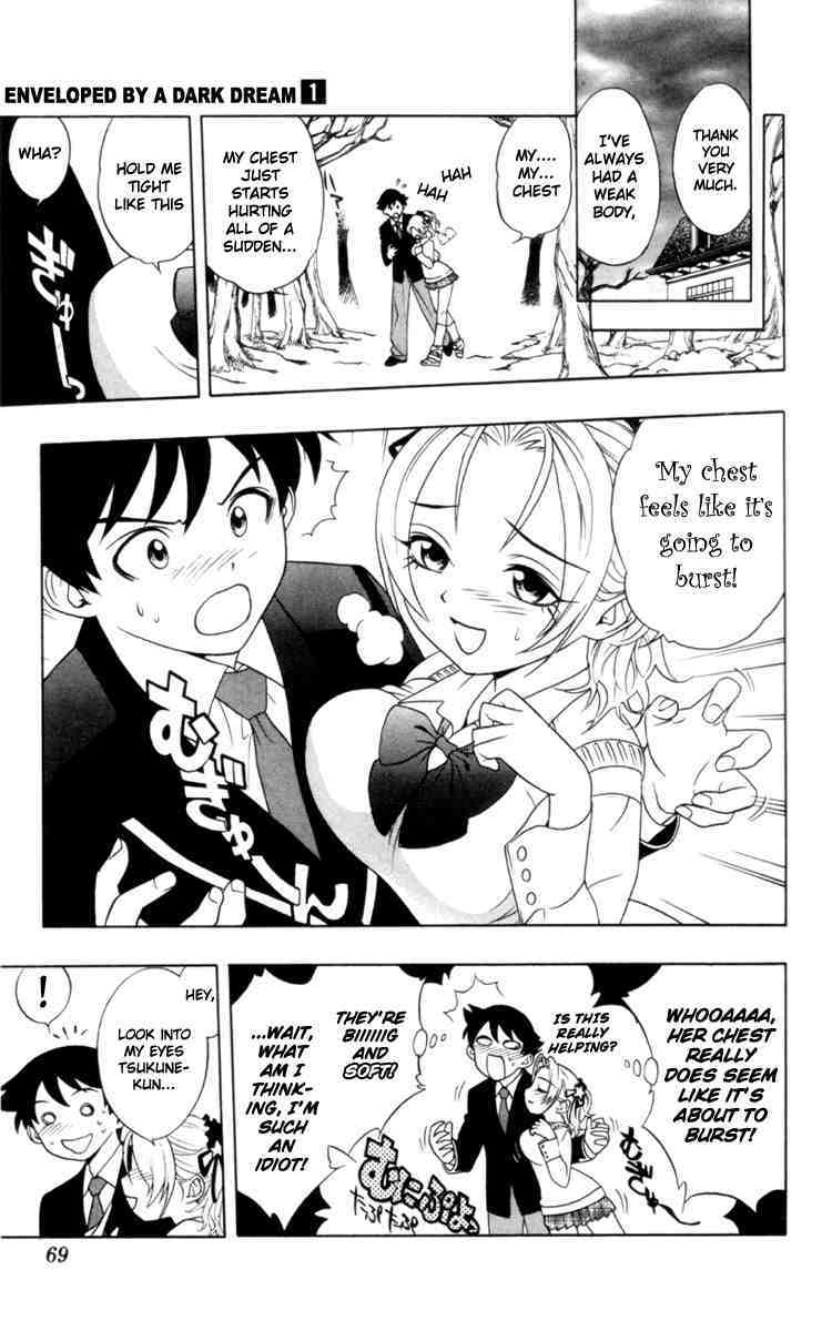 Rosario to Vampire Chapter 2 page 9 - Chapter 2: Enveloped By A Dark Dream
