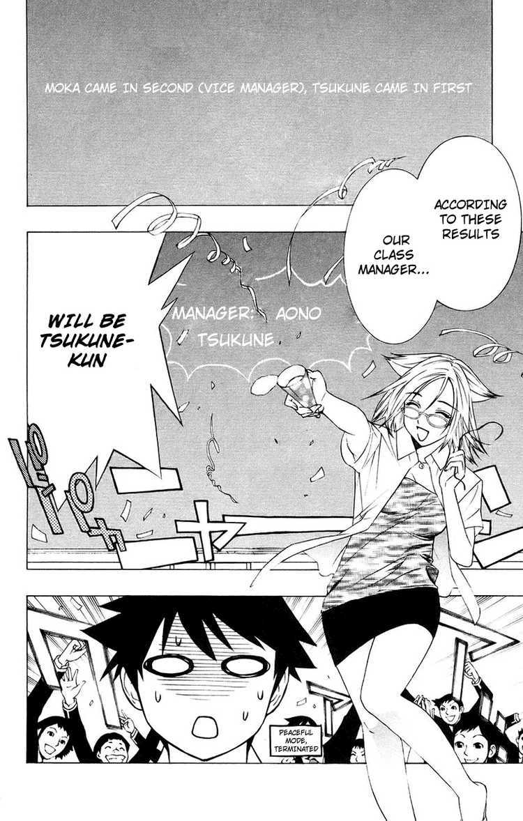 Rosario to Vampire Chapter 20 page 10 - Chapter 20: Mutation
