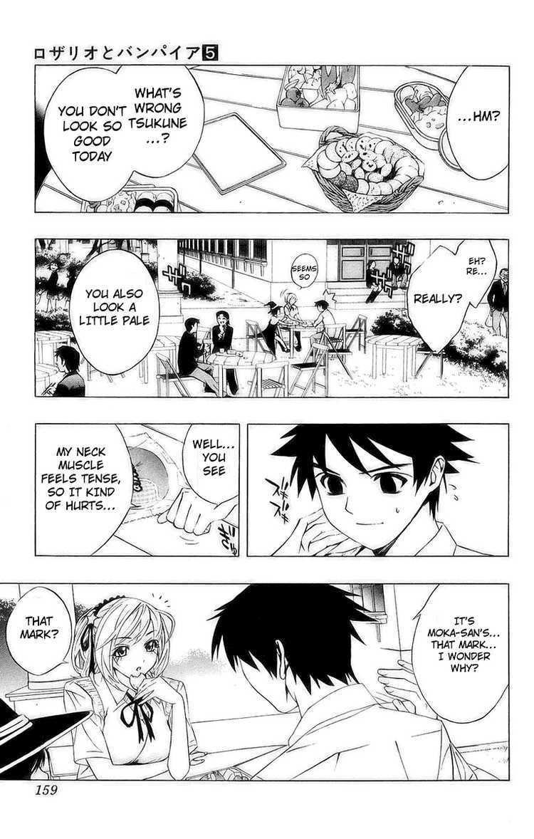 Rosario to Vampire Chapter 20 page 17 - Chapter 20: Mutation