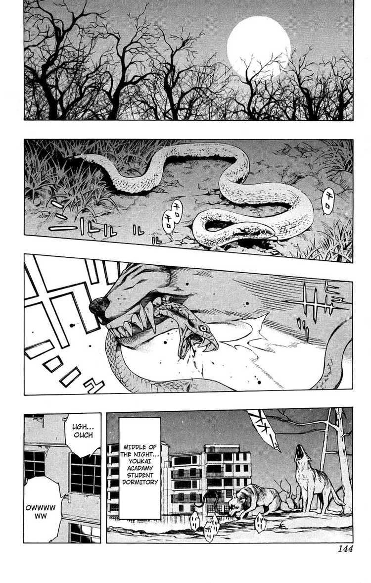 Rosario to Vampire Chapter 20 page 2 - Chapter 20: Mutation
