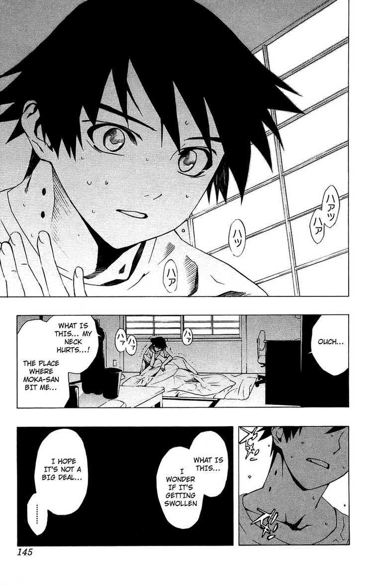Rosario to Vampire Chapter 20 page 3 - Chapter 20: Mutation