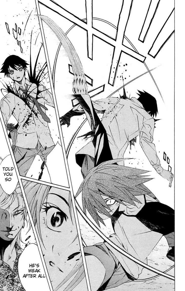 Rosario to Vampire Chapter 20 page 31 - Chapter 20: Mutation
